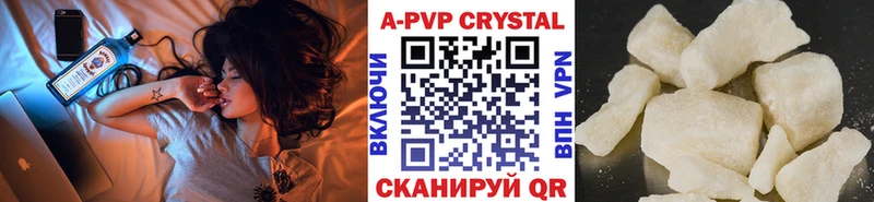 A-PVP СК КРИС  Снежногорск 