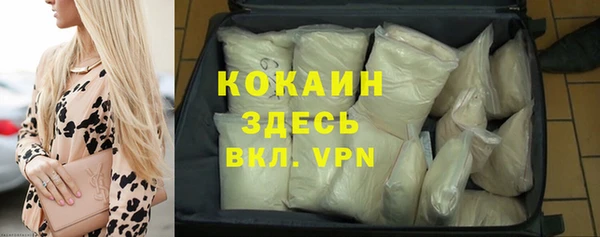 скорость mdpv Алексеевка
