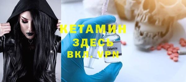 скорость mdpv Алексеевка