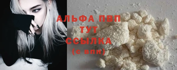не бодяженный Няндома