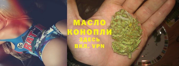 скорость mdpv Алексеевка