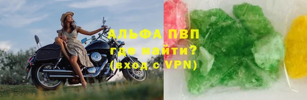 МДПВ Алзамай