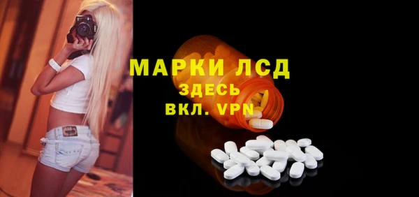 скорость mdpv Алексеевка