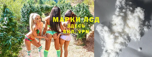 MDMA Алексин