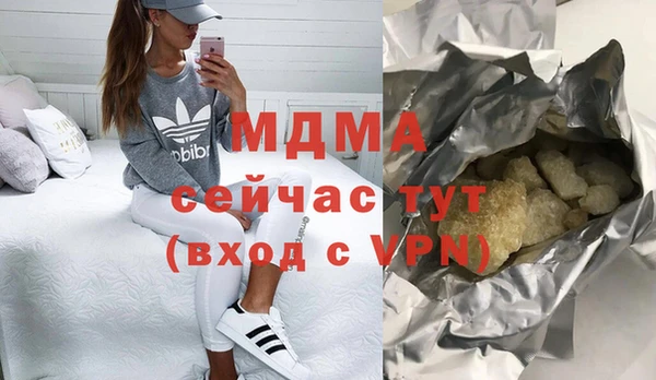 МДПВ Алзамай