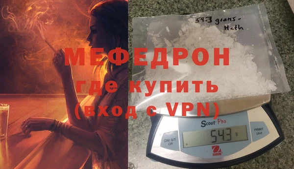 МДПВ Алзамай
