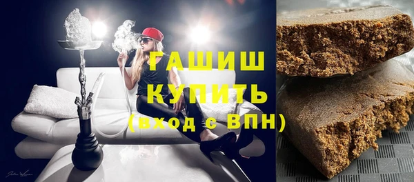 скорость mdpv Алексеевка