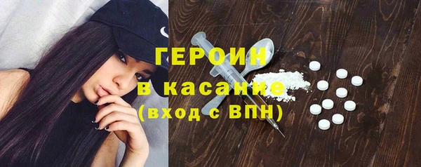 скорость mdpv Алексеевка
